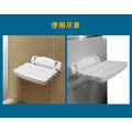 MedGear 美而 壁掛式折疊洗澡椅 A-0207A_4 MedGear 美而 壁掛式折疊洗澡椅 A-0207A_4