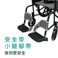 富士康 FZK-2B雙層不折背 輕量化 鋁合金 輪椅_5 富士康 FZK-2B雙層不折背 輕量化 鋁合金 輪椅_5