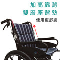 富士康 FZK-351 安舒小輪 輕量化 鋁合金 輪椅_2 富士康 FZK-351 安舒小輪 輕量化 鋁合金 輪椅_2