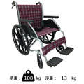 富士康 FZK-101 單層不折背 鋁合金 輪椅 紫紅色_1 富士康 FZK-101 單層不折背 鋁合金 輪椅 紫紅色_1