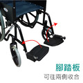 富致康 FZK-105 烤漆單煞 鐵製 輪椅_4 富致康 FZK-105 烤漆單煞 鐵製 輪椅_4
