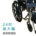 富士康 FZK-170躺式骨科腳 鐵製 輪椅_4 富士康 FZK-170躺式骨科腳 鐵製 輪椅_4