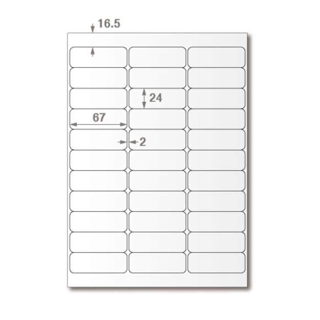 【龍德】三用電腦標籤貼紙 33格 LD-819 1000張(箱) 【龍德】三用電腦標籤貼紙 33格 LD-819 1000張(箱)