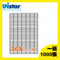 裕德 電腦標籤 203格 US2609-1000 一千張 一箱 三用標籤 列印標籤 裕德 電腦標籤 203格 US2609-1000 一千張 一箱 三用標籤 列印標籤