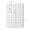 【龍德】三用電腦標籤貼紙 189格 LD-8102 105張(盒) 【龍德】三用電腦標籤貼紙 189格 LD-8102 105張(盒)
