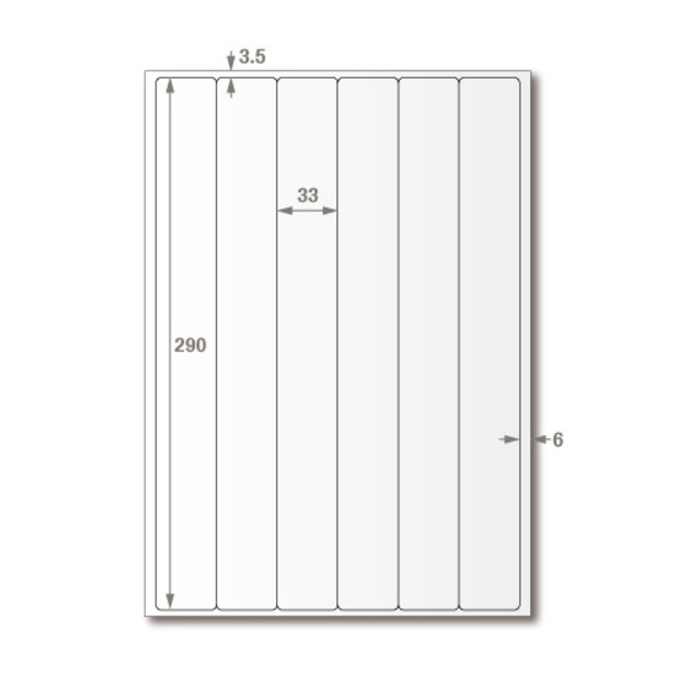 【龍德】三用電腦標籤貼紙 6格 LD-880 1000張(箱) 【龍德】三用電腦標籤貼紙 6格 LD-880 1000張(箱)