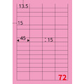 【龍德】三用電腦標籤貼紙 72格 LD-8112 105張(盒)_2 【龍德】三用電腦標籤貼紙 72格 LD-8112 105張(盒)_2