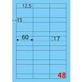 【龍德】三用電腦標籤貼紙 48格 LD-886 105張(盒)_1 【龍德】三用電腦標籤貼紙 48格 LD-886 105張(盒)_1
