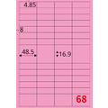 【龍德】三用電腦標籤貼紙 68格 LD-890 105張(盒)_4 【龍德】三用電腦標籤貼紙 68格 LD-890 105張(盒)_4