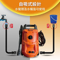 百利世 Panrico 1400W 高壓清洗機 BCH-A-WG1400_7 百利世 Panrico 1400W 高壓清洗機 BCH-A-WG1400_7