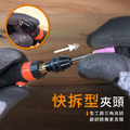百利世 Panrico 3.7V迷你無線鋰電刻磨機 BGR08-2_5 百利世 Panrico 3.7V迷你無線鋰電刻磨機 BGR08-2_5