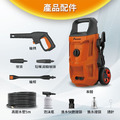 百利世 Panrico 1400W 高壓清洗機 BCH-A-WG1400_9 百利世 Panrico 1400W 高壓清洗機 BCH-A-WG1400_9