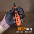 百利世 Panrico 3.7V迷你無線鋰電刻磨機 BGR08-2_11 百利世 Panrico 3.7V迷你無線鋰電刻磨機 BGR08-2_11