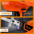 百利世 Panrico 20V充電式雙鋰電軍刀鋸機 BCH-RS20020_4 百利世 Panrico 20V充電式雙鋰電軍刀鋸機 BCH-RS20020_4