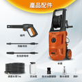 百利世 Panrico 1600W無刷高壓清洗機 BCH-A-WG1600BL_10 百利世 Panrico 1600W無刷高壓清洗機 BCH-A-WG1600BL_10