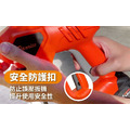 百利世 Panrico 20V手持無線鋰電高壓清洗機 BCH-WG20040_9 百利世 Panrico 20V手持無線鋰電高壓清洗機 BCH-WG20040_9