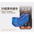 百利世 Panrico 雷射測距儀+牆體探測儀 2機1體 BI-LDW-P02_14 百利世 Panrico 雷射測距儀+牆體探測儀 2機1體 BI-LDW-P02_14