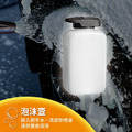 百利世 Panrico 1600W無刷高壓清洗機 BCH-A-WG1600BL_6 百利世 Panrico 1600W無刷高壓清洗機 BCH-A-WG1600BL_6