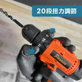 百利世 Panrico 12V鋰電無碳刷震動電鑽 BCH-DD12020_2 百利世 Panrico 12V鋰電無碳刷震動電鑽 BCH-DD12020_2