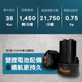 百利世 Panrico 12V鋰電無碳刷震動電鑽 BCH-DD12020_6 百利世 Panrico 12V鋰電無碳刷震動電鑽 BCH-DD12020_6