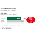 HiKOKI MV 36V 無刷釘槍機 F釘 NT3640DA_4 HiKOKI MV 36V 無刷釘槍機 F釘 NT3640DA_4