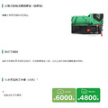 HiKOKI 18V 釘槍機 蚊釘 NP18DSAL_5 HiKOKI 18V 釘槍機 蚊釘 NP18DSAL_5
