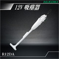 HiKOKI 12V 吸塵器 R12DA_1 HiKOKI 12V 吸塵器 R12DA_1