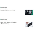 HiKOKI MV 36V 割草機 CG36DTA(L)_4 HiKOKI MV 36V 割草機 CG36DTA(L)_4