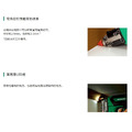 HiKOKI 18V 釘槍機 蚊釘 NP18DSAL_4 HiKOKI 18V 釘槍機 蚊釘 NP18DSAL_4