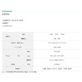 HiKOKI 18V 釘槍機 ㄇ型釘 N18DSL_2 HiKOKI 18V 釘槍機 ㄇ型釘 N18DSL_2