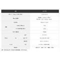 HiKOKI MV 36V 無刷砂輪機 125mm滑動開關 G3613DA_2 HiKOKI MV 36V 無刷砂輪機 125mm滑動開關 G3613DA_2