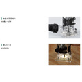 HiKOKI MV 36V 無刷木工修邊機 M3608DA_5 HiKOKI MV 36V 無刷木工修邊機 M3608DA_5