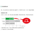 HiKOKI MV 36V 無刷砂輪機 125mm滑動開關 G3613DA_4 HiKOKI MV 36V 無刷砂輪機 125mm滑動開關 G3613DA_4