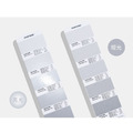 最新 PANTONE GP1601B 配方指南 光面銅版&膠版_3 最新 PANTONE GP1601B 配方指南 光面銅版&膠版_3