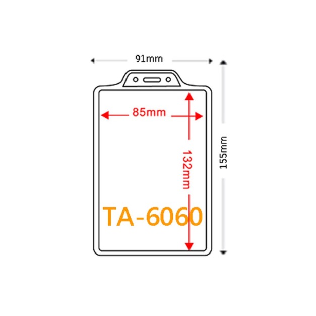 TA-6060 直式 識別證套組 證件套 台灣製 TA-6060 直式 識別證套組 證件套 台灣製