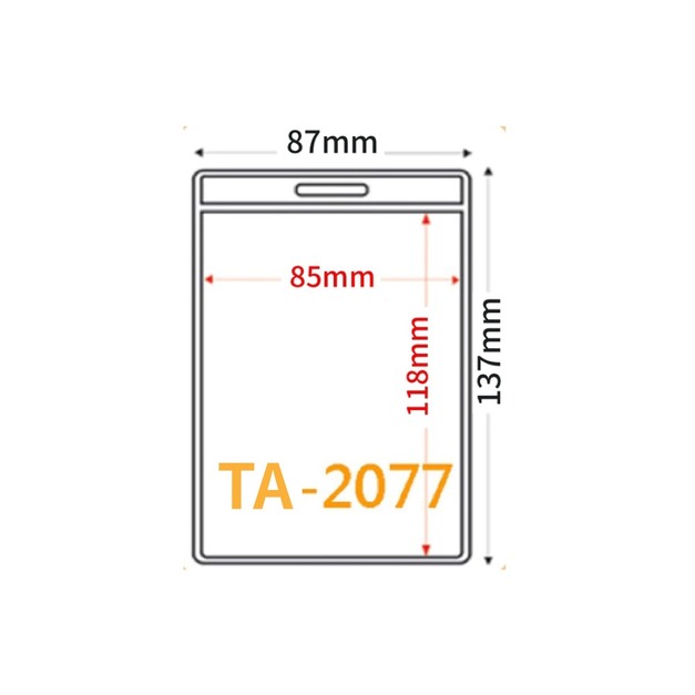 TA-2077 直式 加大款 識別證套組 證件套 台灣製 TA-2077 直式 加大款 識別證套組 證件套 台灣製