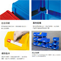 天鋼 TA-112 黃色 組立零件盒_2 天鋼 TA-112 黃色 組立零件盒_2
