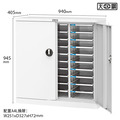 天鋼 A4落地加門型文件箱 A4L-330D_1 天鋼 A4落地加門型文件箱 A4L-330D_1