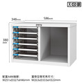 天鋼 A4桌上型文件箱 A4M-206P_1 天鋼 A4桌上型文件箱 A4M-206P_1