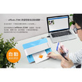 Plustek ePhoto Z300 照片/文件雙用輕巧型掃描器_3 Plustek ePhoto Z300 照片/文件雙用輕巧型掃描器_3