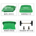 Strong way 掀蓋式 經濟型二輪拖桶(120公升)黃色 ERB-120Y_2 Strong way 掀蓋式 經濟型二輪拖桶(120公升)黃色 ERB-120Y_2