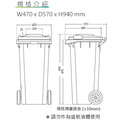 Strong way 掀蓋式 經濟型二輪拖桶(120公升)黃色 ERB-120Y_3 Strong way 掀蓋式 經濟型二輪拖桶(120公升)黃色 ERB-120Y_3