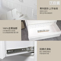 天鋼 上手收納櫃 寬70公分 HAA-715W_9 天鋼 上手收納櫃 寬70公分 HAA-715W_9