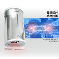 吉光 800ml 壁掛式自動感應 給皂機 酒精機 HK-MSD 電池式_5 吉光 800ml 壁掛式自動感應 給皂機 酒精機 HK-MSD 電池式_5
