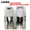 吉光 800ml 壁掛式自動感應 給皂機 酒精機 HK-MSD 改插電式_1 吉光 800ml 壁掛式自動感應 給皂機 酒精機 HK-MSD 改插電式_1
