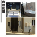 吉光 800ml 壁掛式自動感應 給皂機 酒精機 HK-MSD 改插電式_3 吉光 800ml 壁掛式自動感應 給皂機 酒精機 HK-MSD 改插電式_3