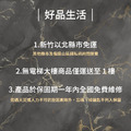 元寶金庫 S400 個人保險箱 單門_5 元寶金庫 S400 個人保險箱 單門_5
