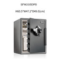 新 SentrySafe| 機械式金庫-大 防水防火 密碼鎖 SFW205DPB_1 新 SentrySafe| 機械式金庫-大 防水防火 密碼鎖 SFW205DPB_1