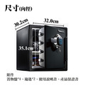 SentrySafe| 金庫-中 防水防火 按鍵式電子鎖 SFW123GTC_2 SentrySafe| 金庫-中 防水防火 按鍵式電子鎖 SFW123GTC_2