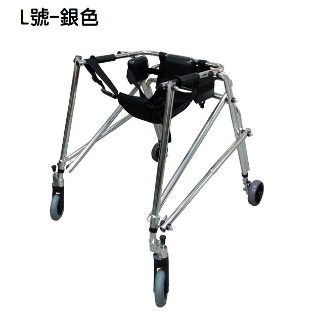 富士康 FZK-3650 L 銀色 小兒 後拉式助行車 富士康 FZK-3650 L 銀色 小兒 後拉式助行車